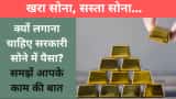 Planning to invest in Gold? why you should invest in Sovereign Gold Bonds SBI tweets 6 golden reasons 