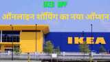 IKEA launches shopping app in India; customer will be able to buy more than 7000 products online now