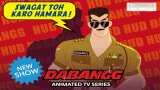 Salman Khan Chulbul Pandey Character: Dabangg–The Animated Series launch; watch on CN channel from 31 May 2021