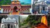 Chardham Yatra: Uttarakhand government is considering to open Chardham Yatra in a phased manner, know updates