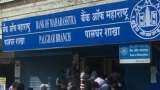 Bank of Maharashtra: Bank of Maharashtra to raise Rs 2,000 crore through QIP, process started