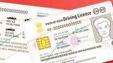 Drinving Licence online application know how to get it back in case of lost the process is here