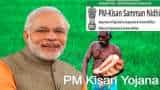 PM Kisan: किसानों के पास 4,000 रुपये पाने का शानदार मौका, जानिए कैसे उठा सकते हैं स्कीम का फायदा