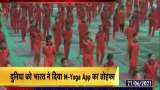 7th International Yoga Day पर PM Modi: WHO के सहयोग से, India Launch कर रहा है mYoga App