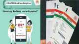 Aadhaar Card Help Line Number: If you need any help related to Aadhaar call on 1947, you can also complain through mail 