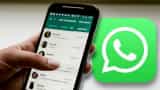 WhatsApp view once feature Disappear photos and videos after once seen WhatsApp feature on Android tech news in hindi