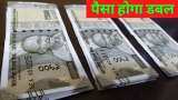  Post Office Savings Schemes money double Kisan Vikas Patra KVP interest rate acoount opening rules here