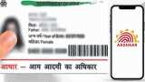 UIDAI alert for aadhaar card holders beware of fraudsters how to make aadhaar safe VID masked aadhaar 