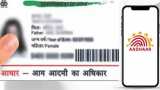 UIDAI Addhaar card Update how to add or change mobile number Follow Step by step latest news in hindi