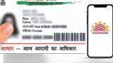 Aadhaar card for NRIs, how nri get aadhaar card know all details