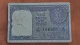One rupee note can help you to become millionaire in a minute, check it out