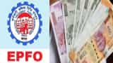EPFO Latest News PF Interest credit date How to check EPF balance and withdrawal process