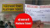 indian railway platform rule you can travel with platform ticket without having train travel ticket here you know how