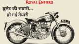 Royal Enfield Classic 350 launch date Confirmed September 1- Check price features design and other details