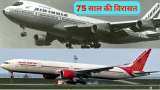 air india history in 75 years first international flight cabin crue saree Airbus A320 Boeing 707 aircraft