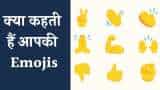 WhatsApp Emoji Gesture Meaning In Hindi What do all the Hand Emojis Mean?