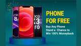 Flipkart offer phone for free contest buy branded phones on sale and get 100 percent money back xiaomi, realme, poco Smartphones check list 