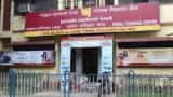 Apply for Agriculture Loan online through Punjab national bank in 5 quick steps here you know the full process