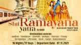 IRCTC: Shri Ramayana Yatra is starting for Ram bhakt, will be able to visit these places in 17 days