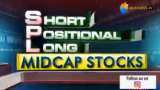 Midcap Stocks: ये 6 मिडकैप स्टॉक भर देंगे आपकी जेब, अनिल सिंघवी के साथ करें कमाई की तैयारी