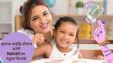 sukanya samriddhi yojana open account for your daughter in pnb get the double benefit by 30th september