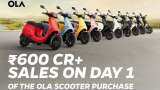 Ola Electric Received Record Rs 600 Crore Worth Of Bookings In One Day For S1 E-Scooter ola founder bhavish aggarwal said auto news in hindi