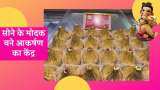 Golden Modak Worth Rs 12000 Per kg in Nashik's Sagar Sweets