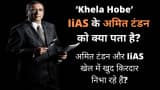dish-tv-yes-bank-case-latest-news-today-zee-business-question-proxy-advisory-firm-iias-amit-tondon-email-leak