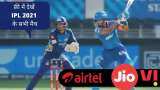 ipl 2021 reliance jio airtel vodafone idea prepaid recharge plans with disney plus hotstar subscription and extra benefits here is the detail