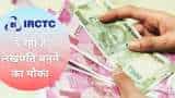 Earn money with Indian railways to start your irctc authorized railway ticket booking selling agency know how 
