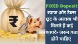 Fixed deposit benefits 7 special features of bank fd interest rate income tax exemption loan