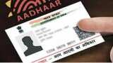 personal loan through aadhaar loan here you know step by step process to take personal loan through aadhaar
