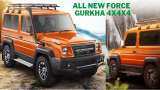 New Gurkha 2021 ex-showroom price is rs1359000 check details of force motor off-road SUV here