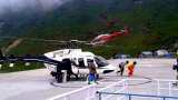 Kedarnath Yatra: Helicopter service started for the pilgrims of Kedarnath, now the journey will be easy