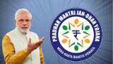 Jan dhan bank account balance check numbers know Missed call numbers of SBI, PNB bank of india OBC indian bank know details