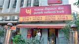 Punjab National Bank: Forgot to lock your cheque, Know steps to secure it through PNB One