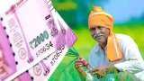 government guaranteed pension scheme for farmers how can take benefit of pm kisan maandhan yojana check details
