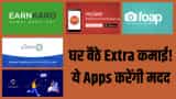earning tips and tricks these app make money in your smartphone here you know the full list and earn money at home 
