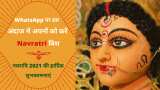 happy navratri 2021 whatsapp messages wishes via status GIF images navratri shubhkamna first day shardiya navratri sandesh in hindi 