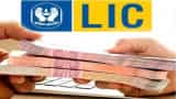 LIC policy and loan services here you can check loan status in E-Services app know the process
