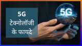 5G Technology and Networks know Advantages benefits of  New robotic surgery tech news in hindi