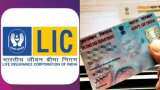 LIC sent SMS to crores of customers, you will regret if you ignore the message!