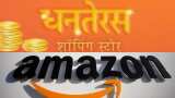 Amazon Dhanteras 2021 offers Check discounts on gold and silver coins, jewellery, electronics and credir or debit card offers