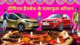 Diwali 2021: best premium hatchback in india 2021 price specifications of maruti suzuki baleno hyundai i20 tata altroz Volkswagen polo toyota glanza