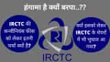IRCTC Convenience fee news today What is convenience fee and why government reverse its order on revenue share Explained