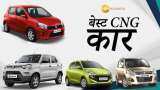 Best CNG Car