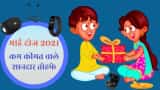 Bhai Dooj Gift Ideas under 5000 range Smartwatch earbuds sanitizer neckbank bluetooth speaker check list