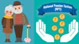 NPS Calculator: Current age 21, Retirement age 60 pension benefit total investing period monthly contribution towards Nation Pension System