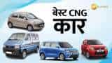 CNG  cars in India