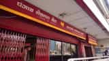 Punjab national bank Reduces Interest Rate on savings account effective from 1st december check detail